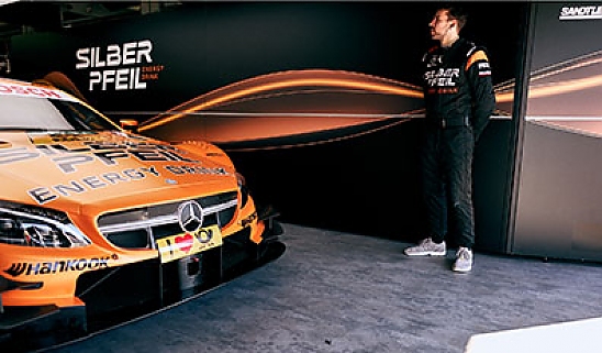 SILBERPFEIL Energy Drink DTM racing